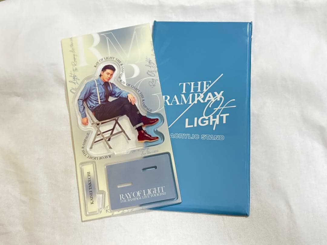 武知海青 アクリルスタンドセット - メルカリ