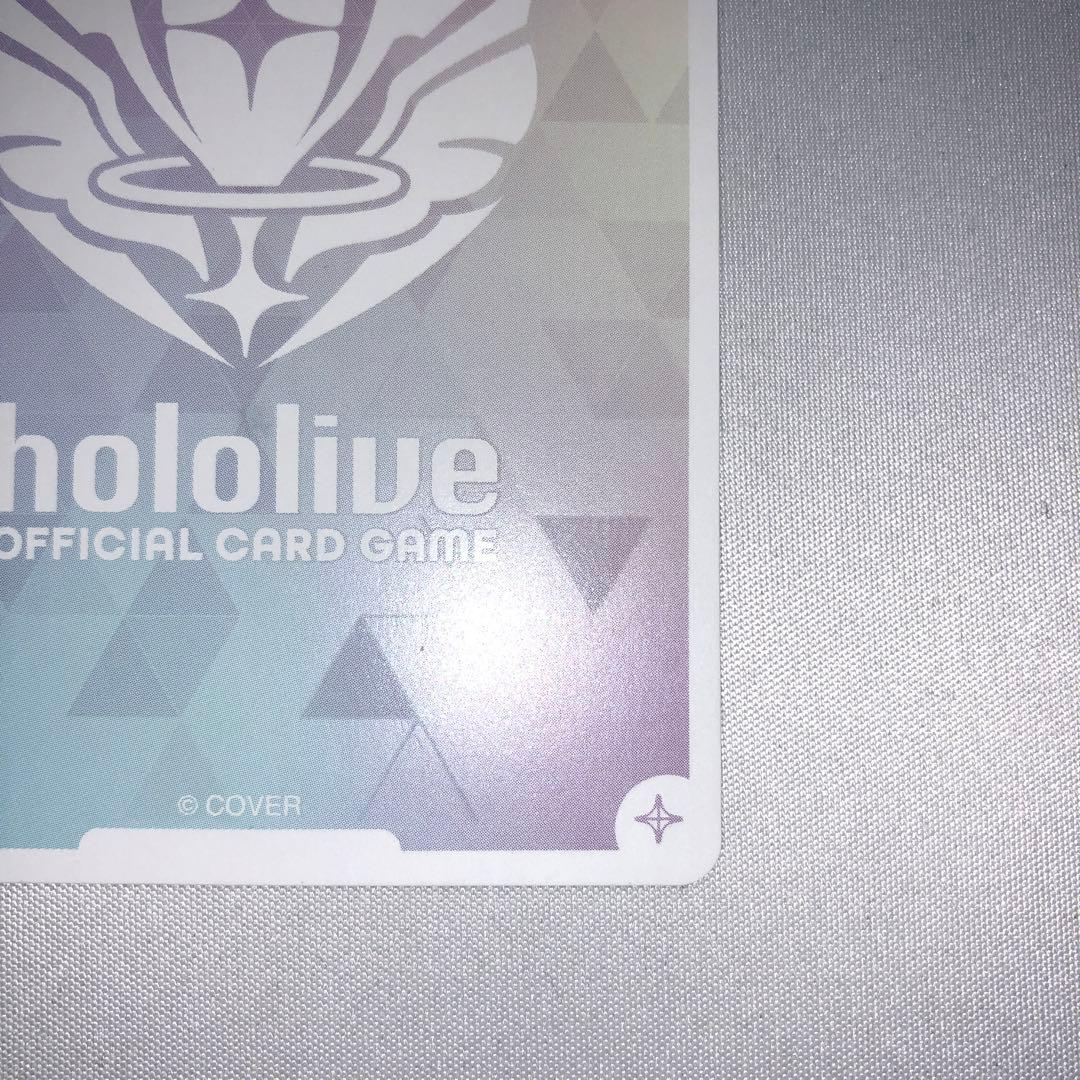 雪花ラミィ sec hbp04-004