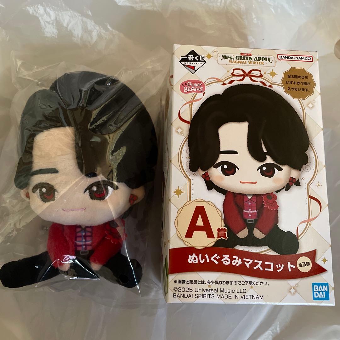 Mrs. GREEN APPLE 一番くじ A賞 ぬいぐるみマスコット 大森元貴 - メルカリ