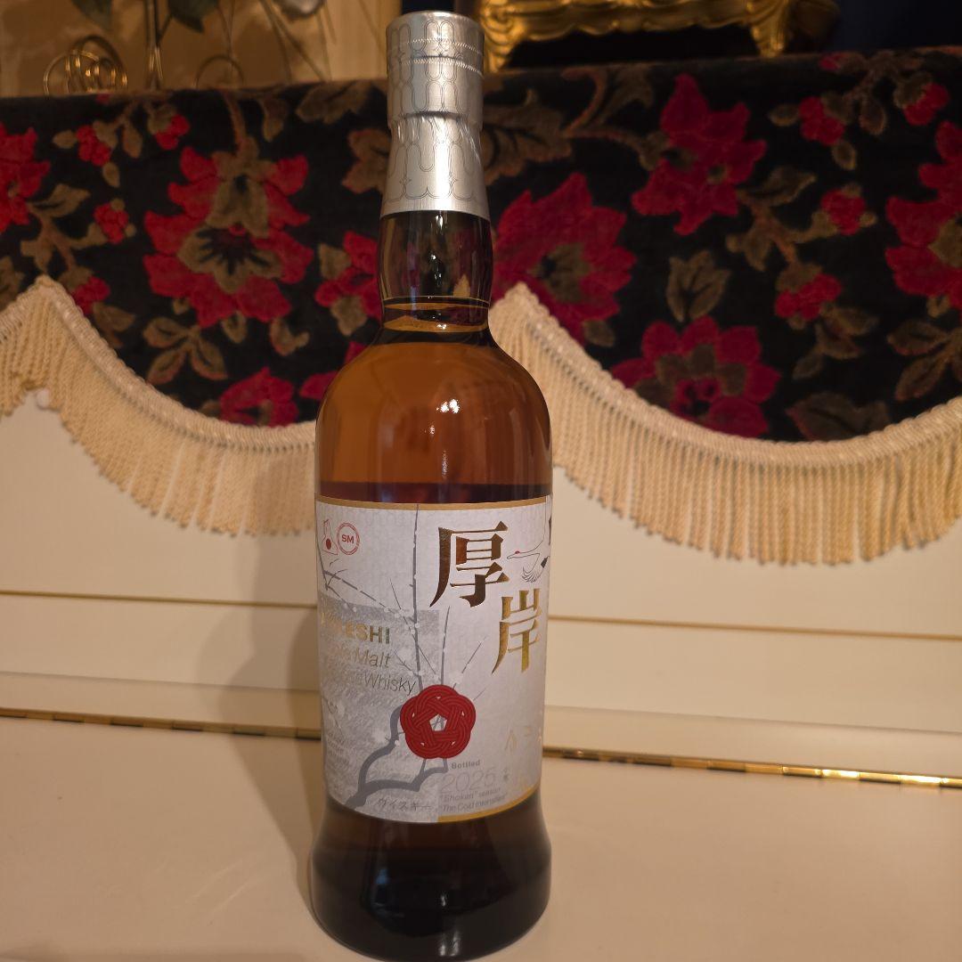 [ 新発売 ] (限定商品) 厚岸ウイスキー < 小寒 > 新発売 ] (限定商品) 厚岸ウイスキー < 小寒 > Akkeshi 厚岸シングル