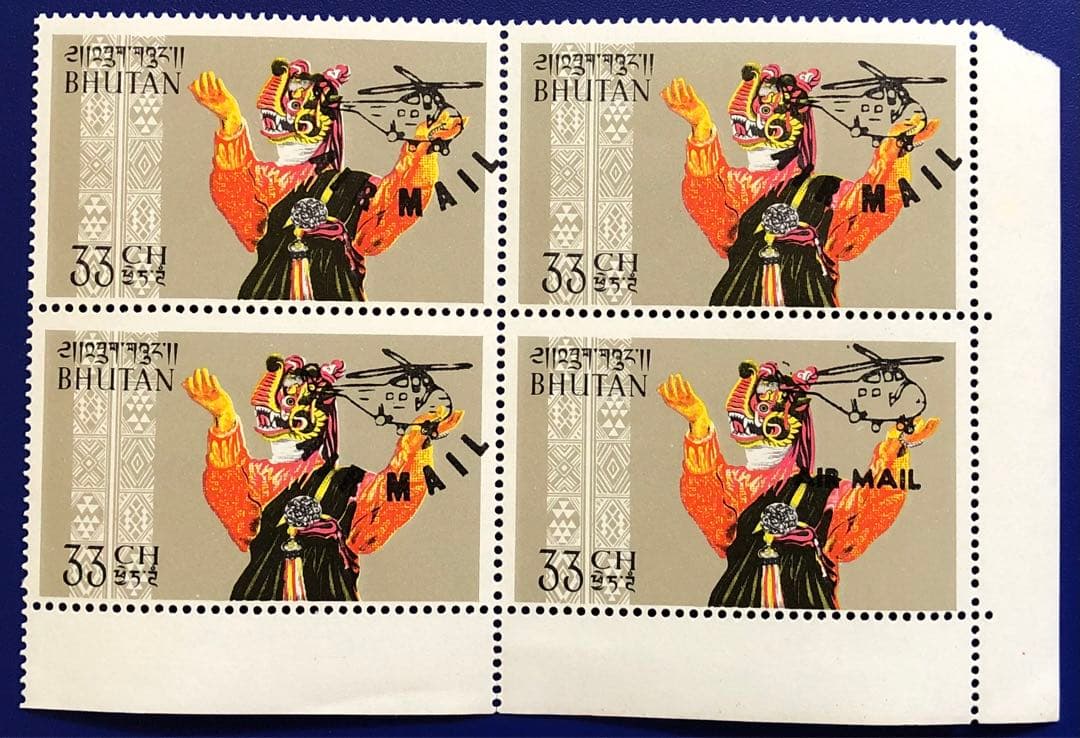 戦前 切手 まとめ レア 平和 昭和大礼 国勢調査 Yahoo!オークション