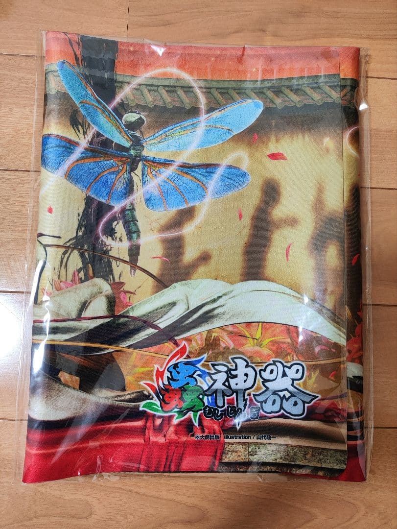 プレイマット 白銀蜘蛛の糸 蟲神器 虫神器