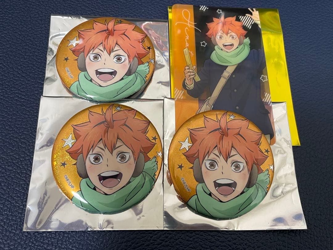 ハイキュー!! よこはまコスモワールド 日向翔陽 セット - メルカリ