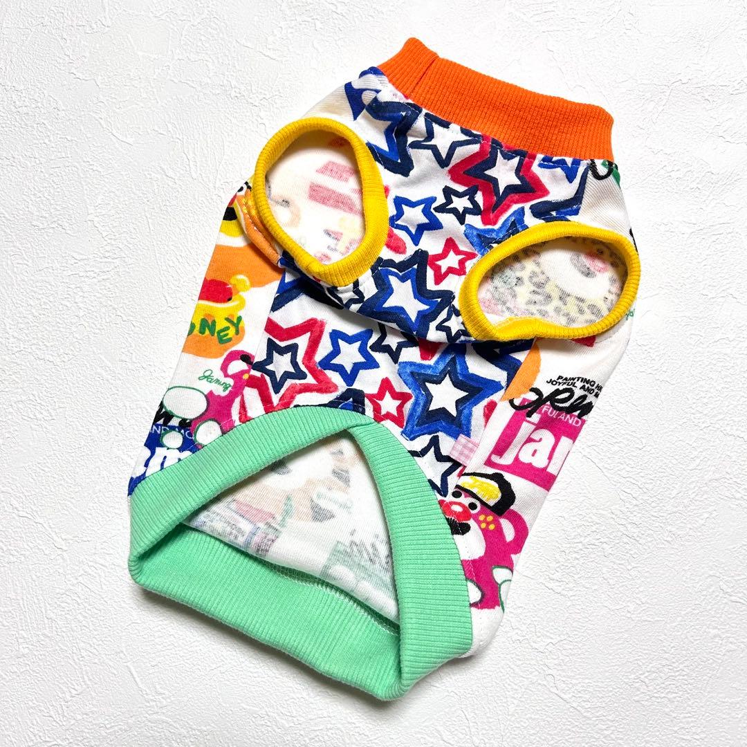 うめ☆様専用○犬服○ハンドメイド 胴38 NO.708