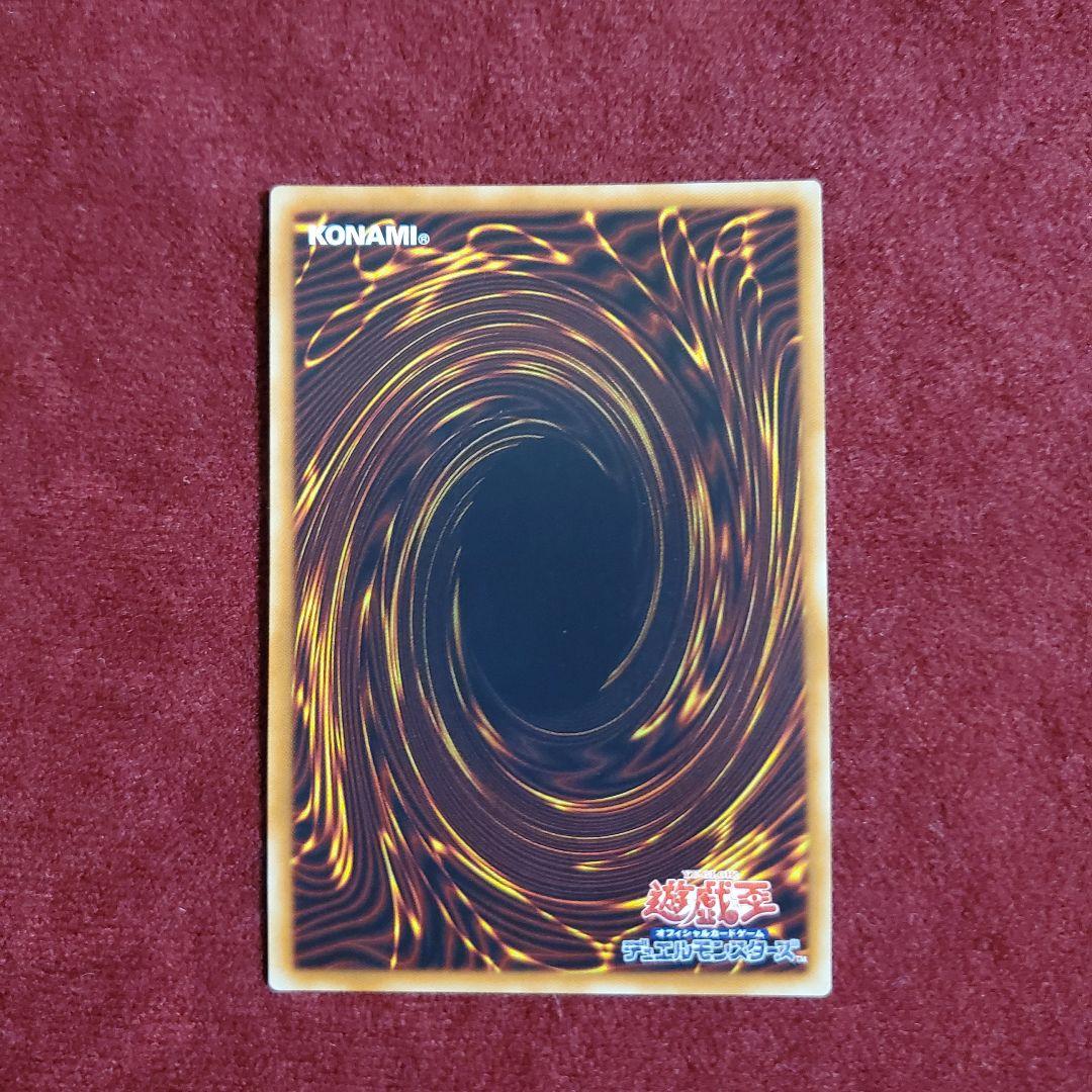 屋敷わらし　20th