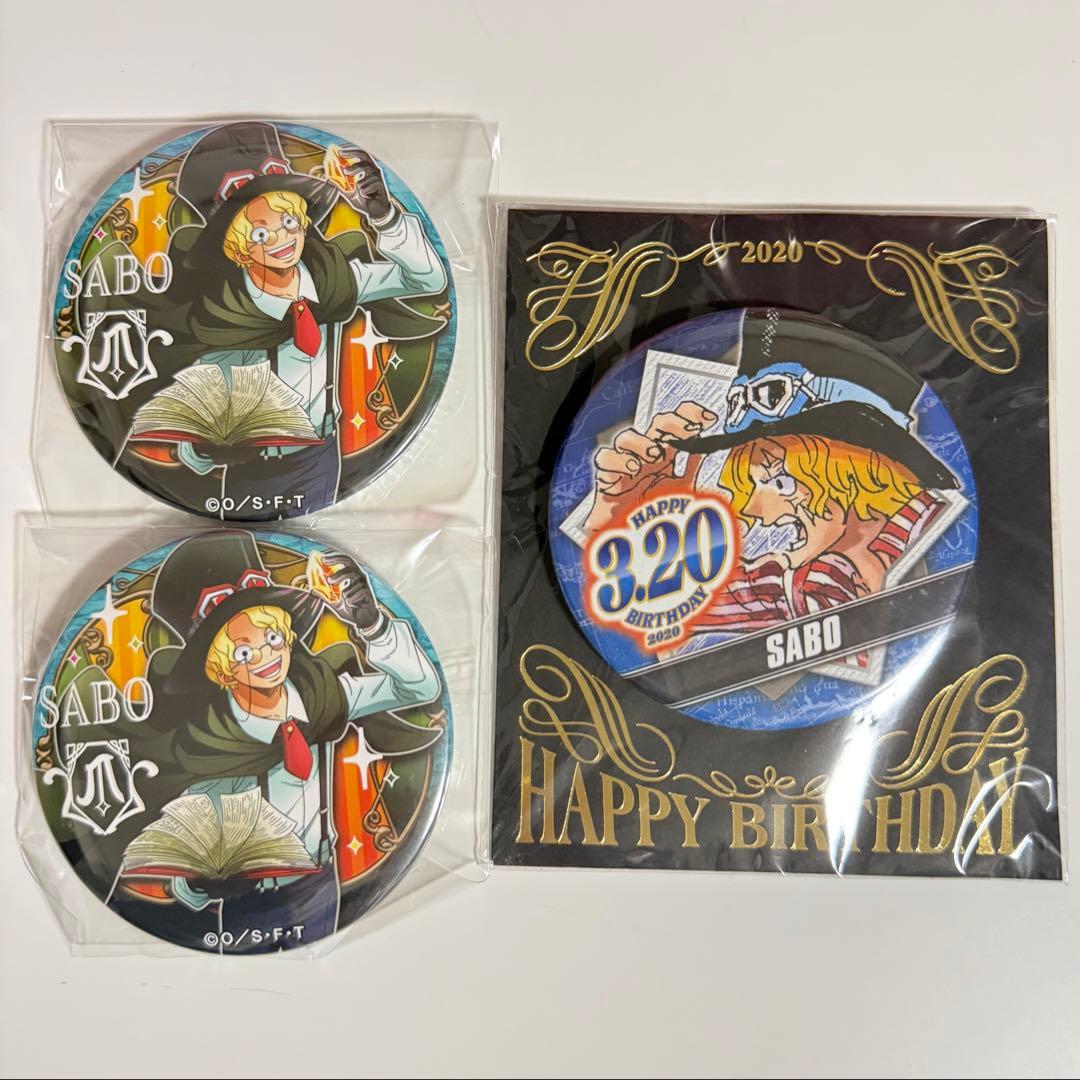 ONEPIECE サボ 輩 バースデイ バースデー 缶バッジ 2020 - メルカリ