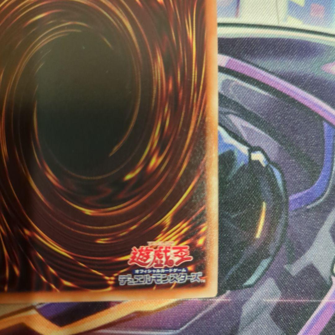 遊戯王　増殖するG　クオシク　25th