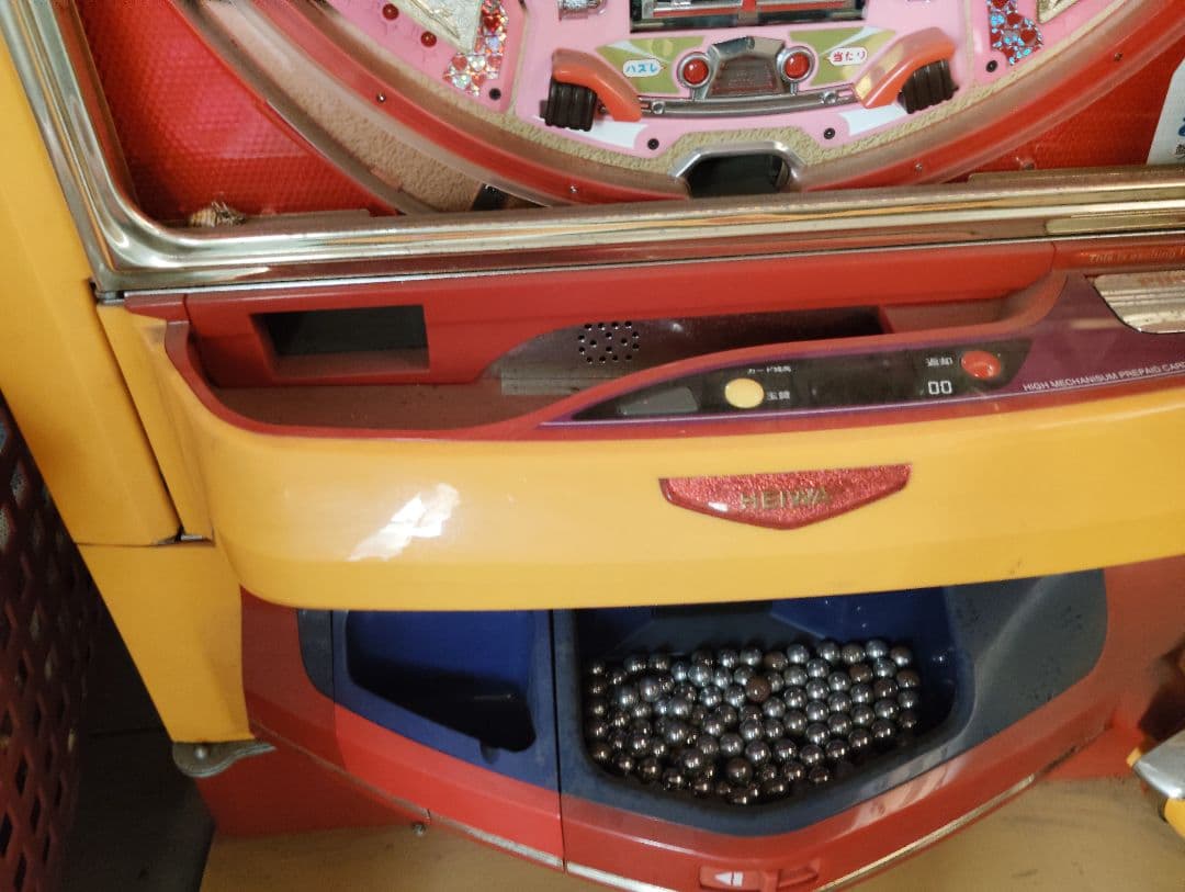 CR 不二子　コメント下さい　早め引き取り限定！値下可