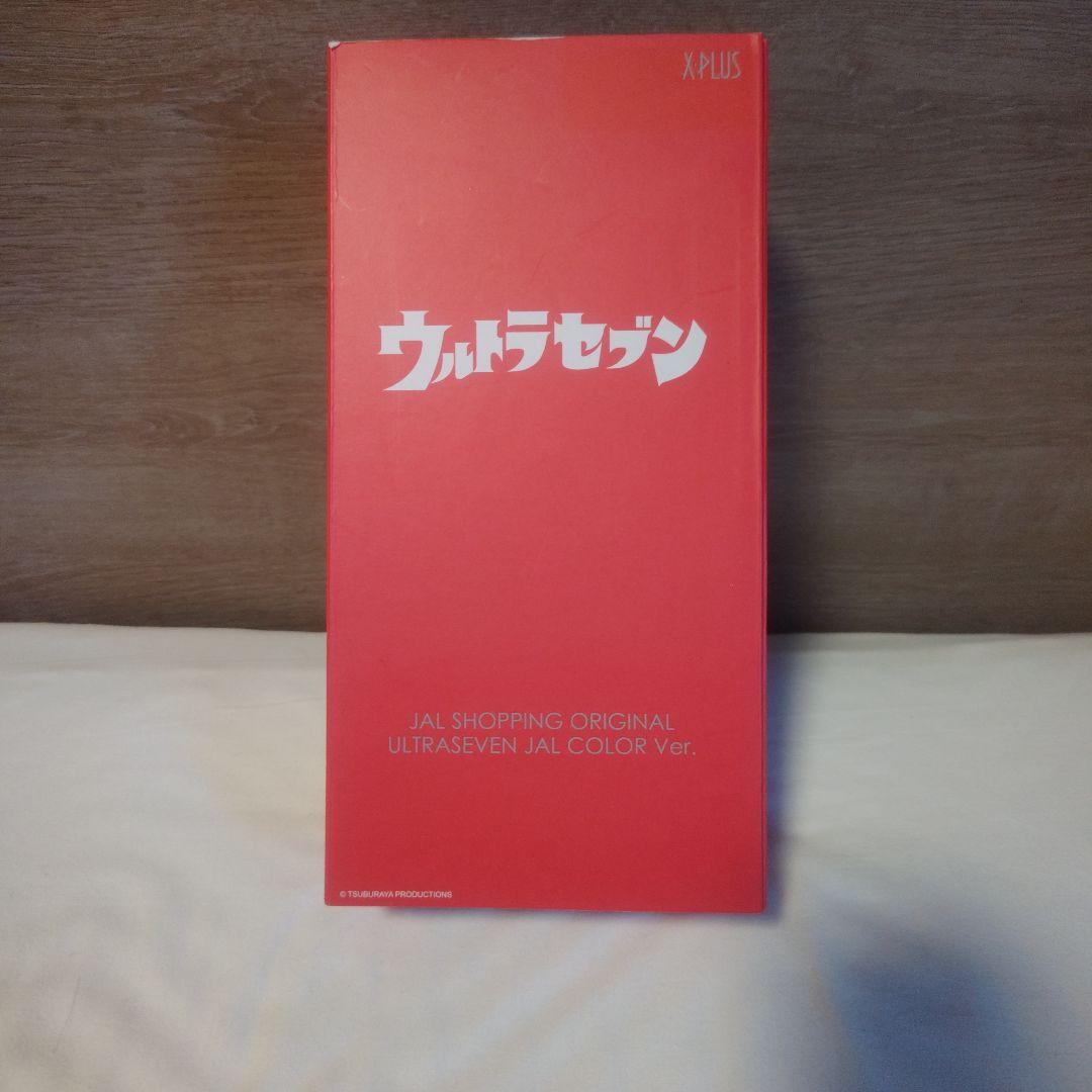 大怪獣シリーズ ウルトラセブン 登場ポーズ 　JAL COLOR Ver. 大怪獣シリーズ ウルトラセブン 登場ポーズ JAL COLOR Ver. 大怪獣