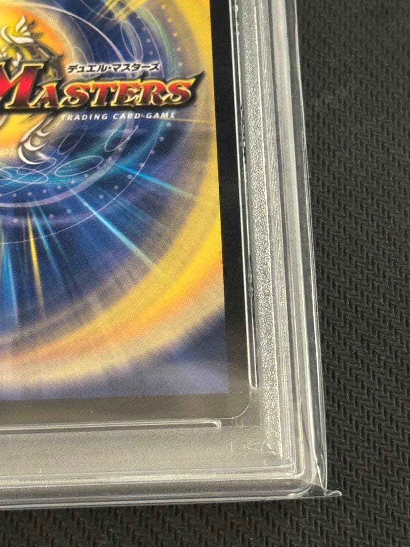 O.G@D.G様専用】龍炎鳳エターナル・フェニックス 初期 PSA9