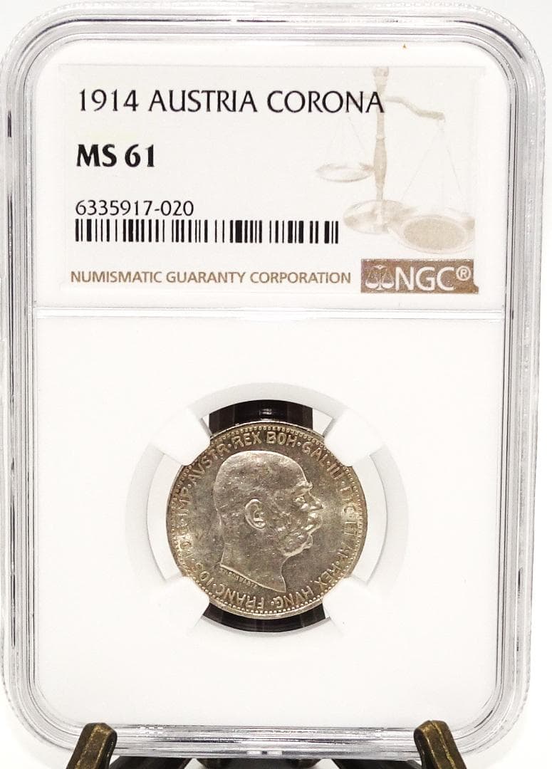 1914年　オーストリア　コロナ　フランツ・ヨーゼフ　銀貨　　古銭　NGC