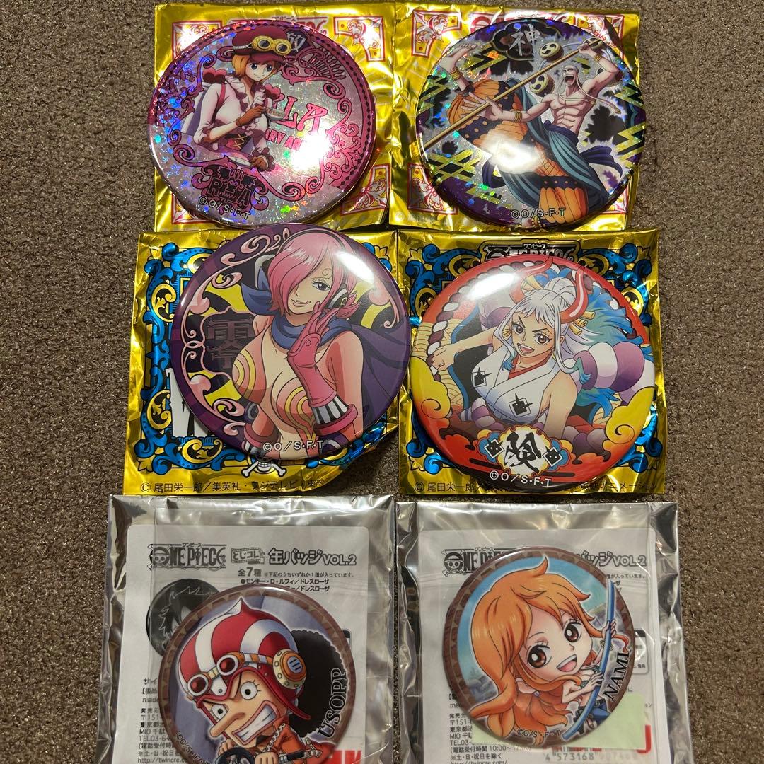 ワンピースグッズまとめ売り - メルカリ