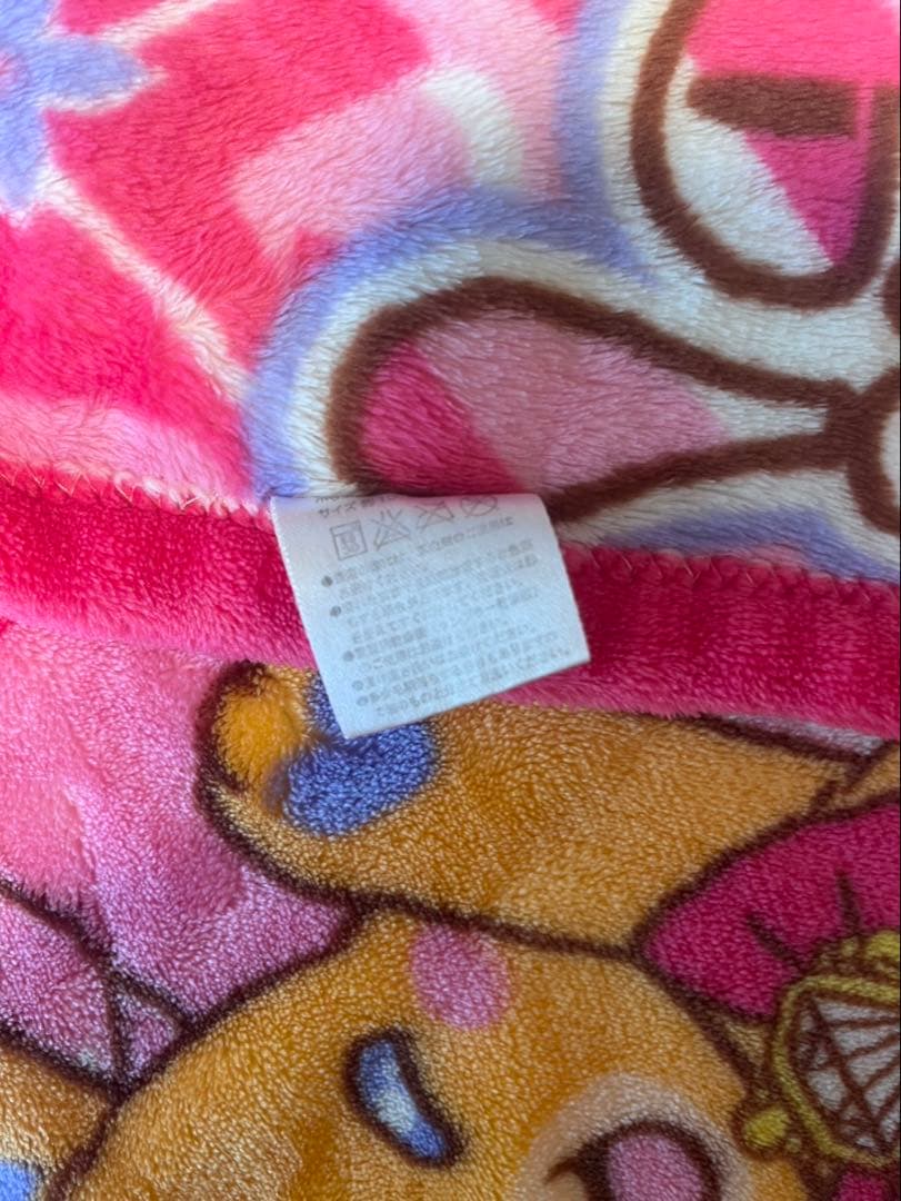 た*か様 魔法使いプリキュア　毛布