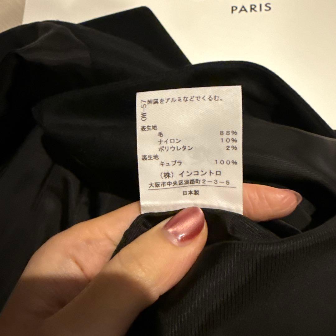 【VivienneWestwood】黒 フレアスカート