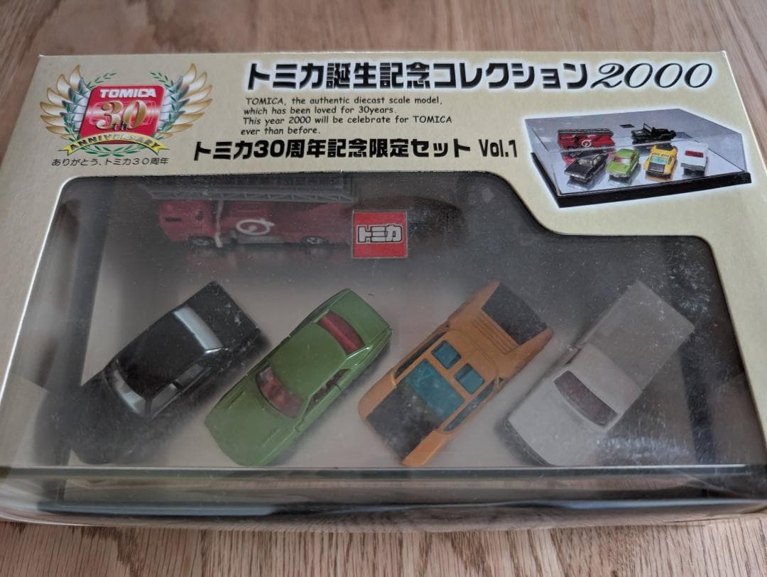 トミカ　誕生記念コレクション2000 vol.1～3　セット TOMICA