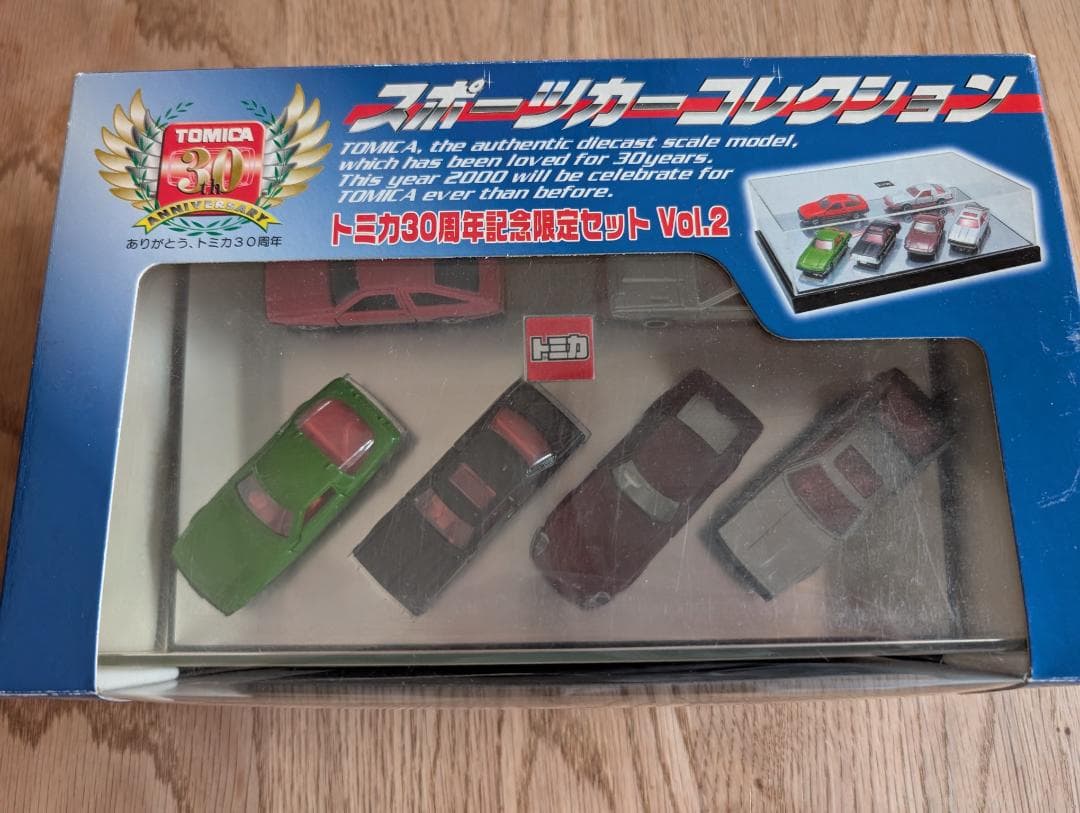 トミカ　誕生記念コレクション2000 vol.1～3　セット TOMICA