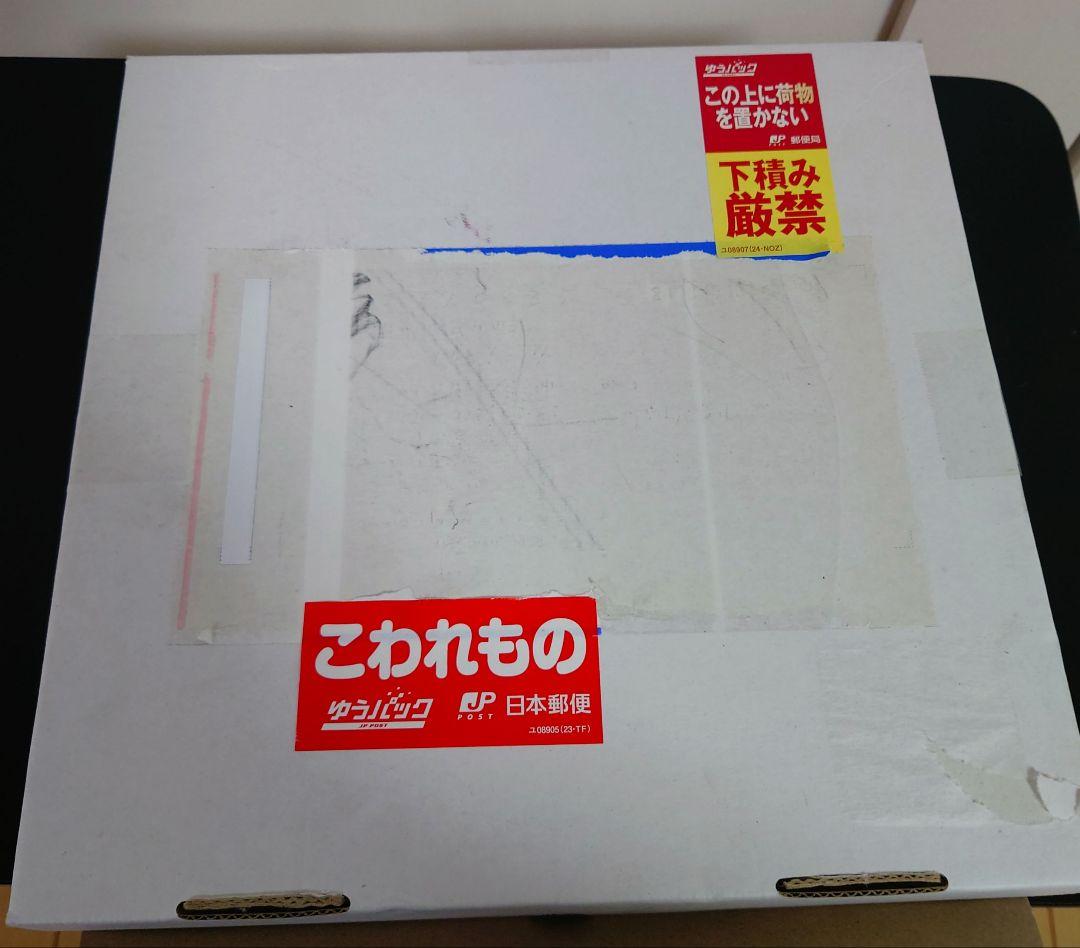 ドラゴンボール　ポップアートパネル