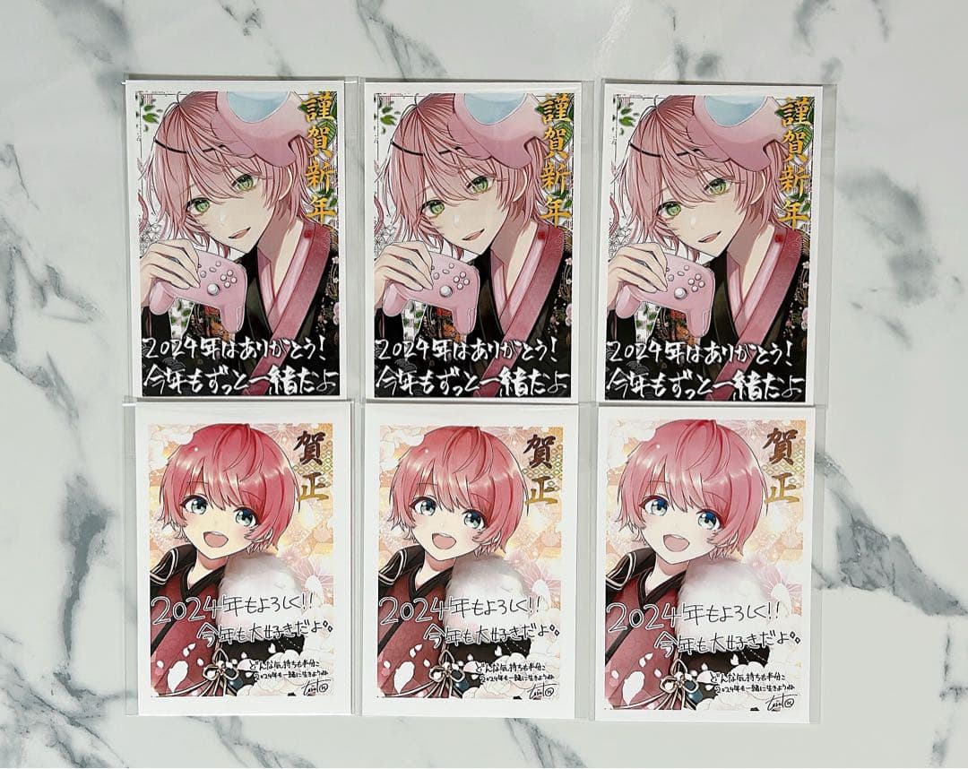 KnightA KnightX てるとくん まとめ売り