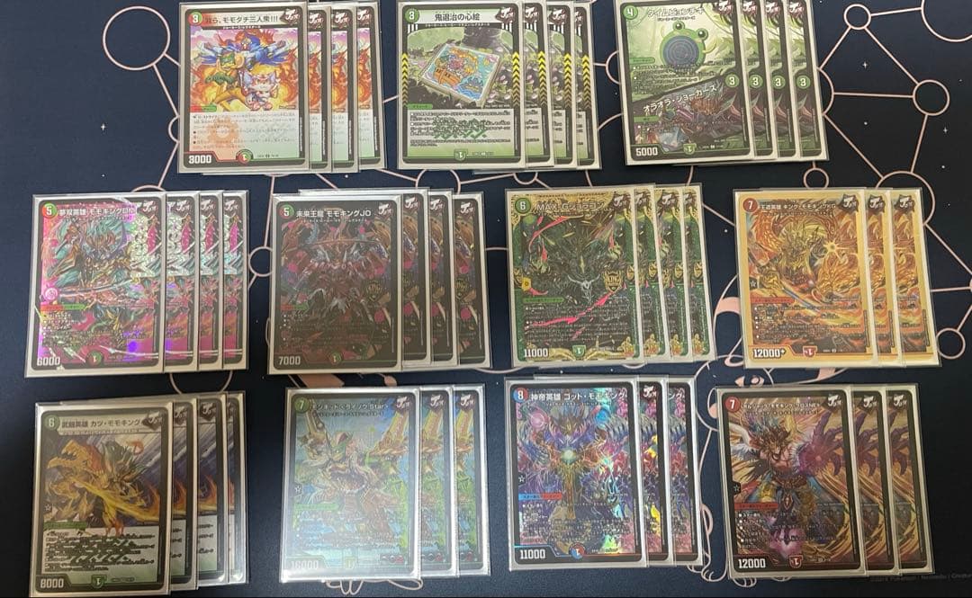 準引退品 300枚以上！ モモキングデッキ付き