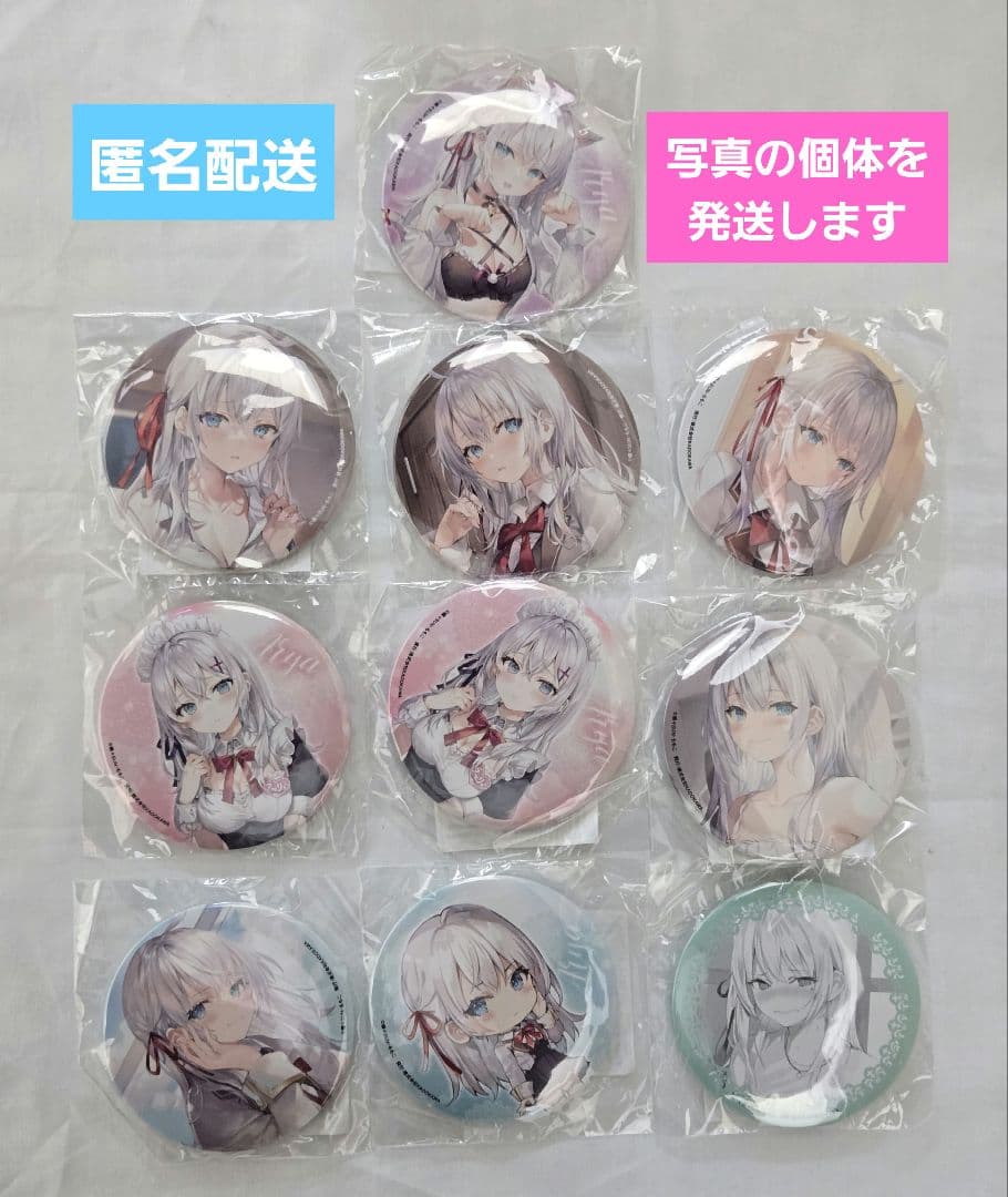 激レア品 キングダムハーツ III ポスター 非売品