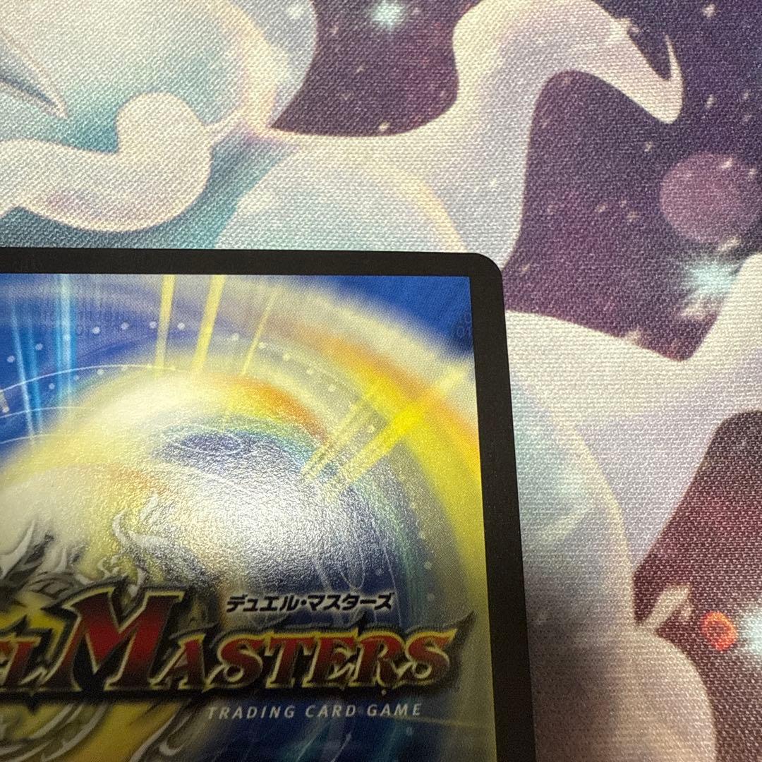 青更様 天災デドダム GPプロモ