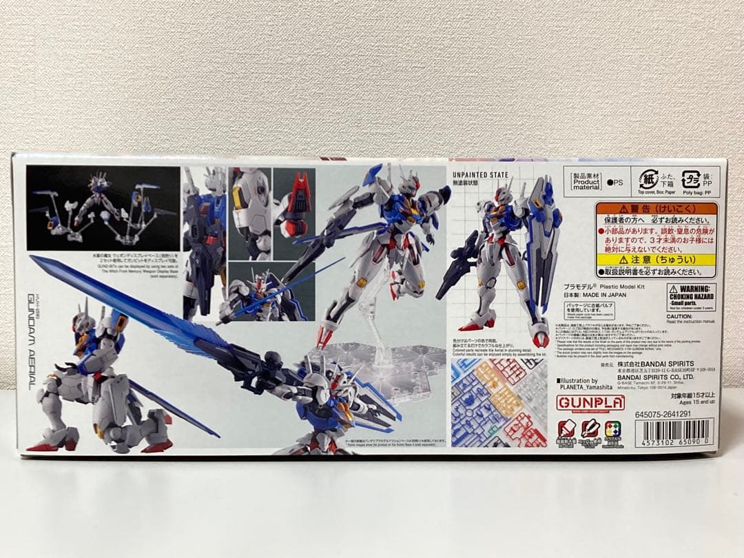 【新品 未開封】水星の魔女 フルメカニクス ガンダムエアリアル 1/100