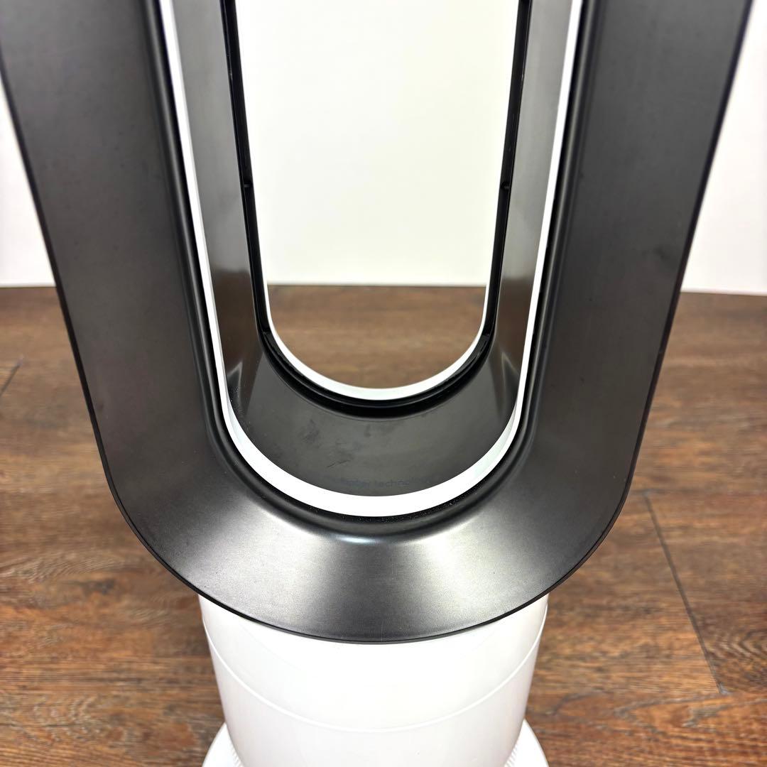 ダイソンAM09【Dyson】ホット&クール《 Hot&Cool 2020年製》