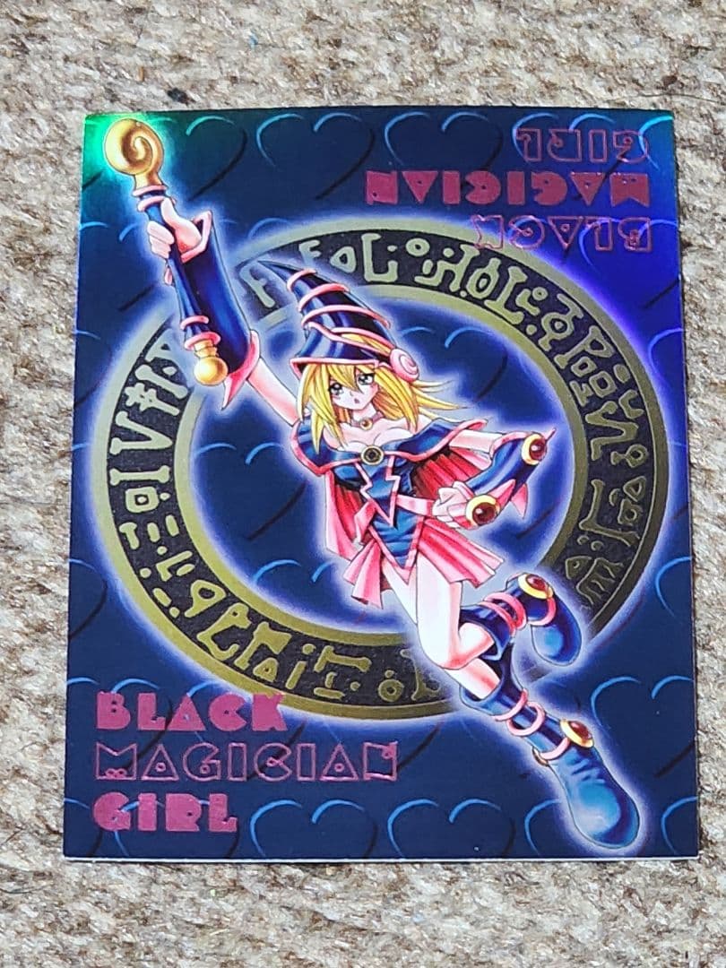 遊戯王 ブラックマジシャンガール DDM ウルトラ ピンク文字 3枚セット