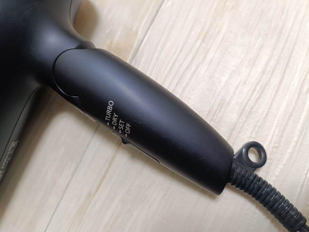 パナソニック ナノケア Panasonic EH-NA0G 21年製 DN