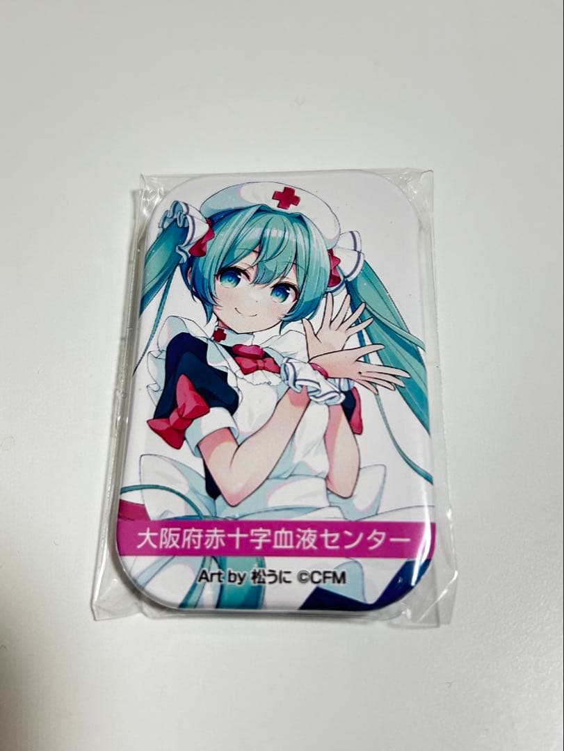 初音ミク 大阪 献血 缶バッジ スクエア缶バッジ 限定