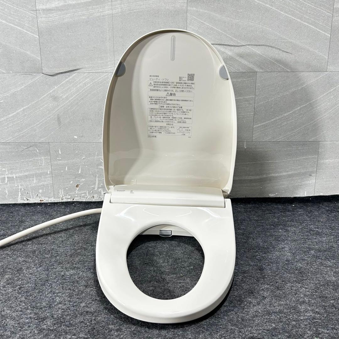 Panasonic 温水洗浄便座 DL-RQTK20 2024年 d4936 Amazon