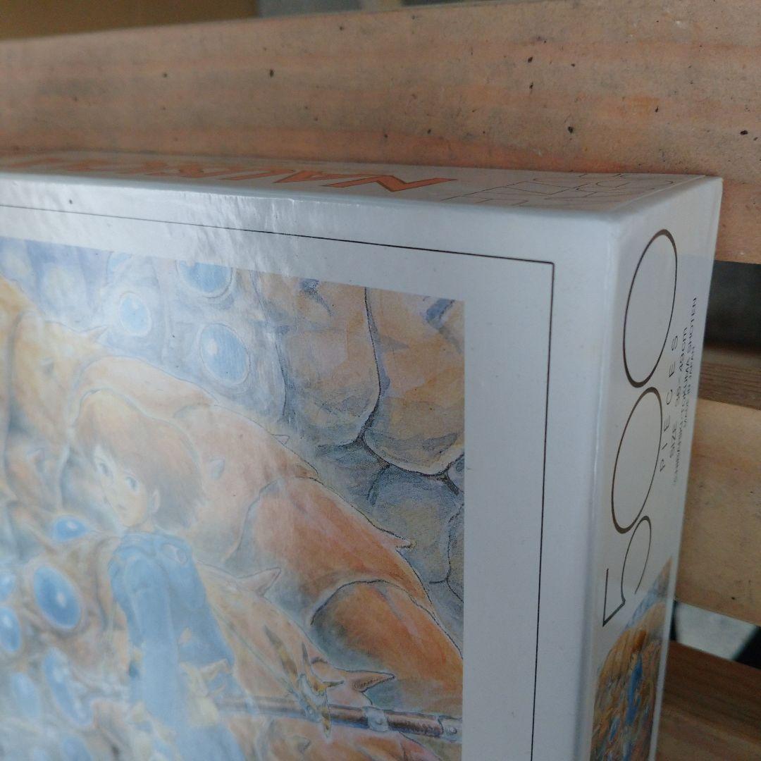 ナウシカ ジグソーパズル TFG-511 500ピース 未使用 箱状態悪いです