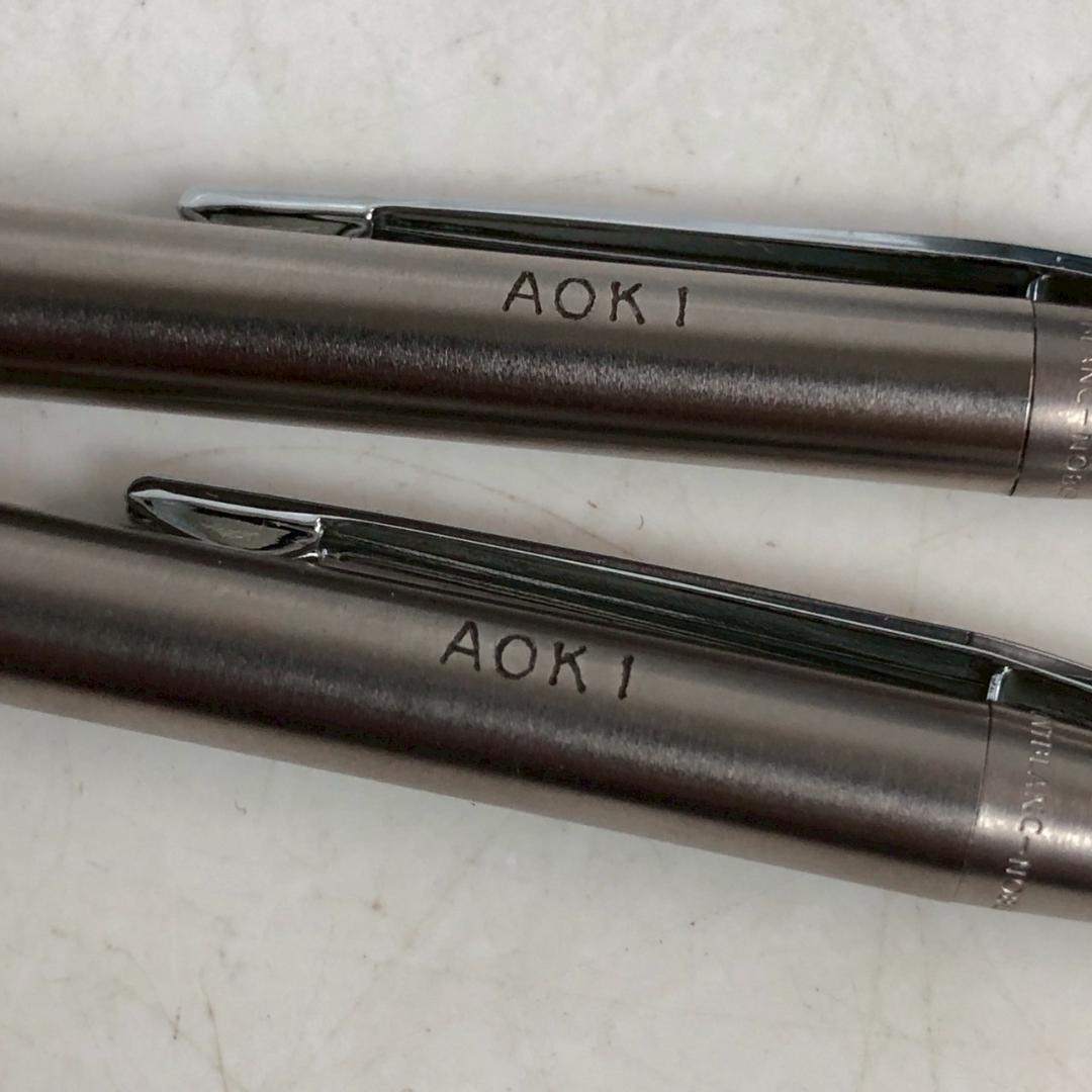 Montblanc モンブラン ボールペン セット シルバー ブランド - メルカリ