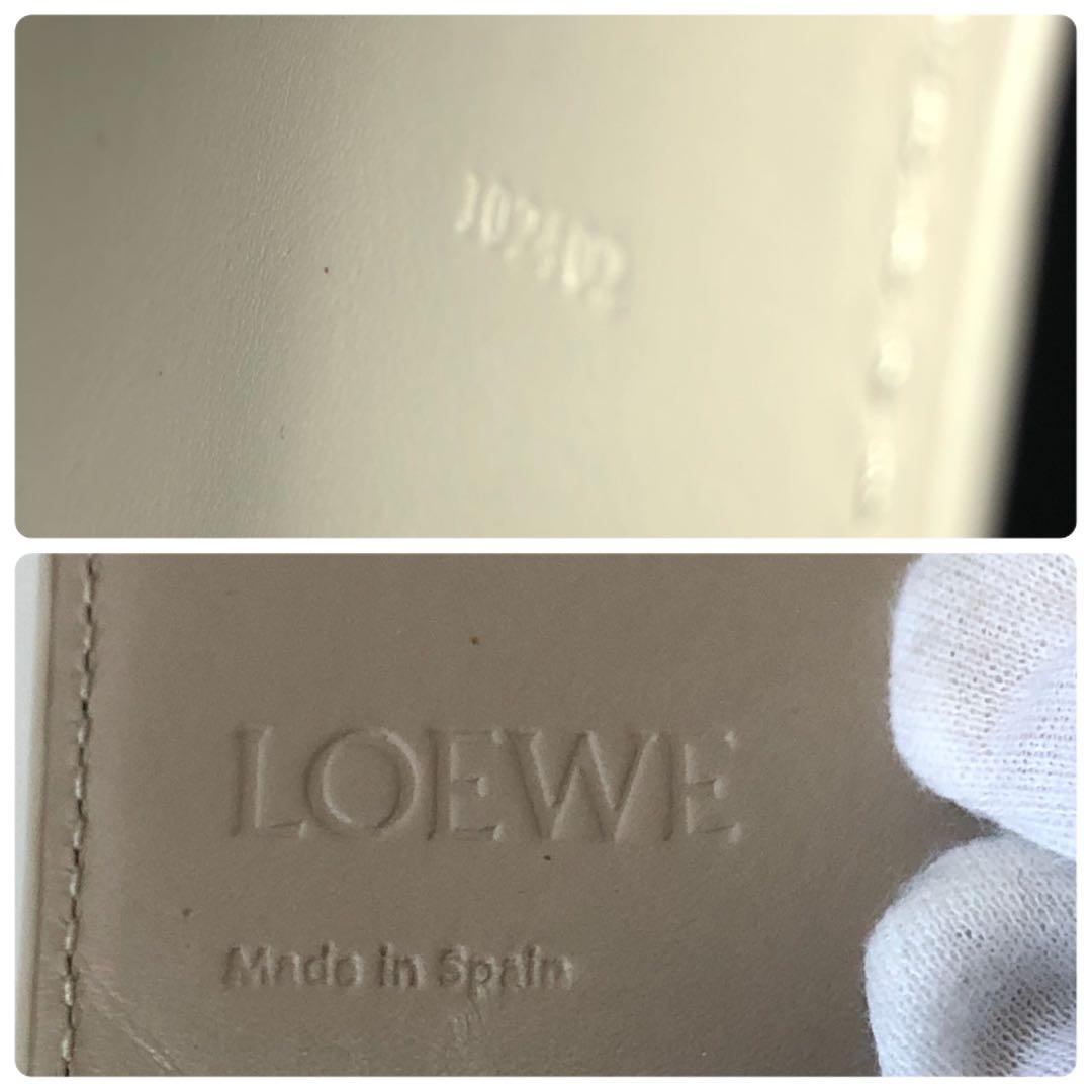 ロエベ　アナグラムバーティカルウォレットグレージュ　三つ折り財布　503