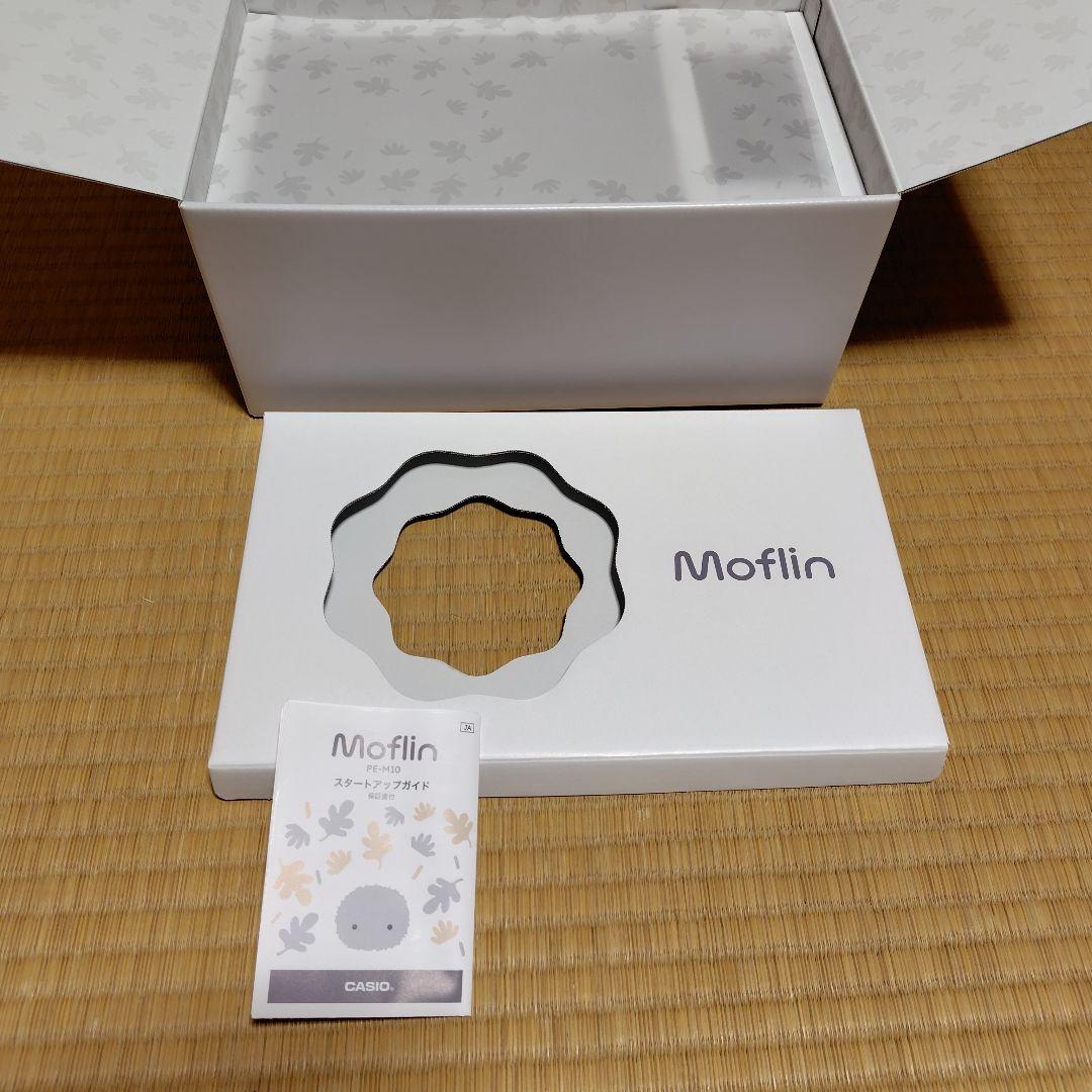 AIペット Moflin モフリン Moflin シルバー PE-M10SR