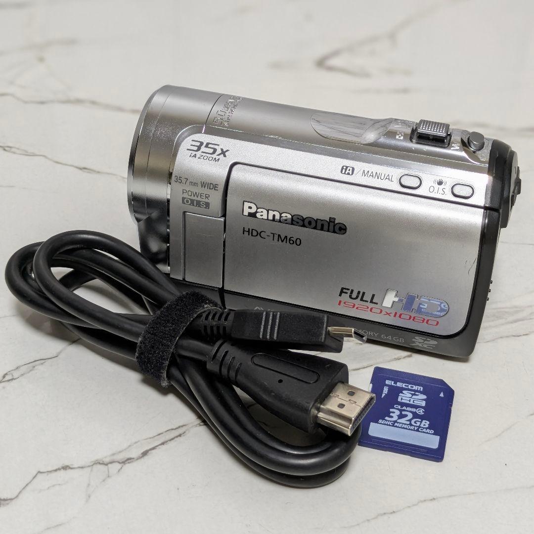 Panasonic HDC-TM60 Panasonic HDC-TM60 HD PAL Camcorder (Black) HDC