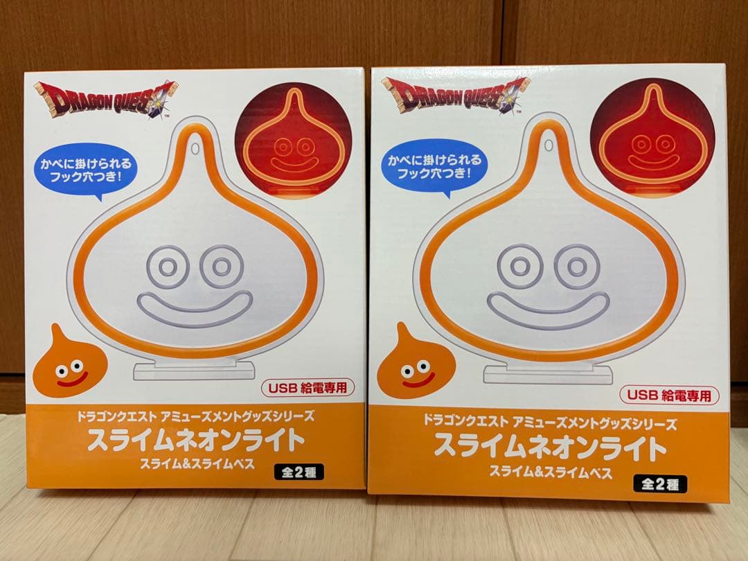 ドラゴンクエスト スライムネオンライト他 グッズ 16点 未開封 35