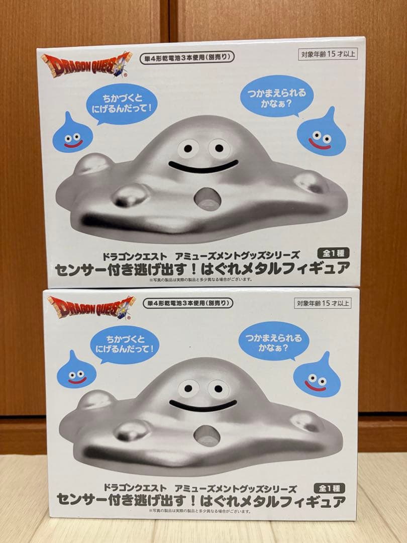 ドラゴンクエスト スライムネオンライト他 グッズ 16点 未開封 35