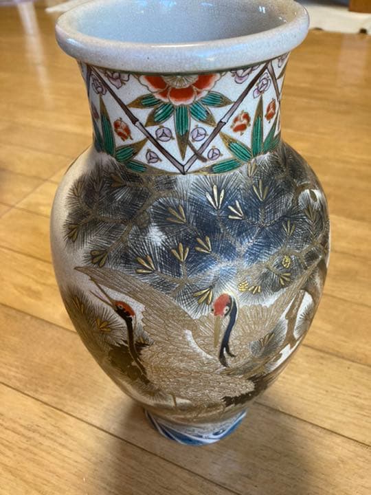 薩摩 日の出 鶴 花瓶 古城画