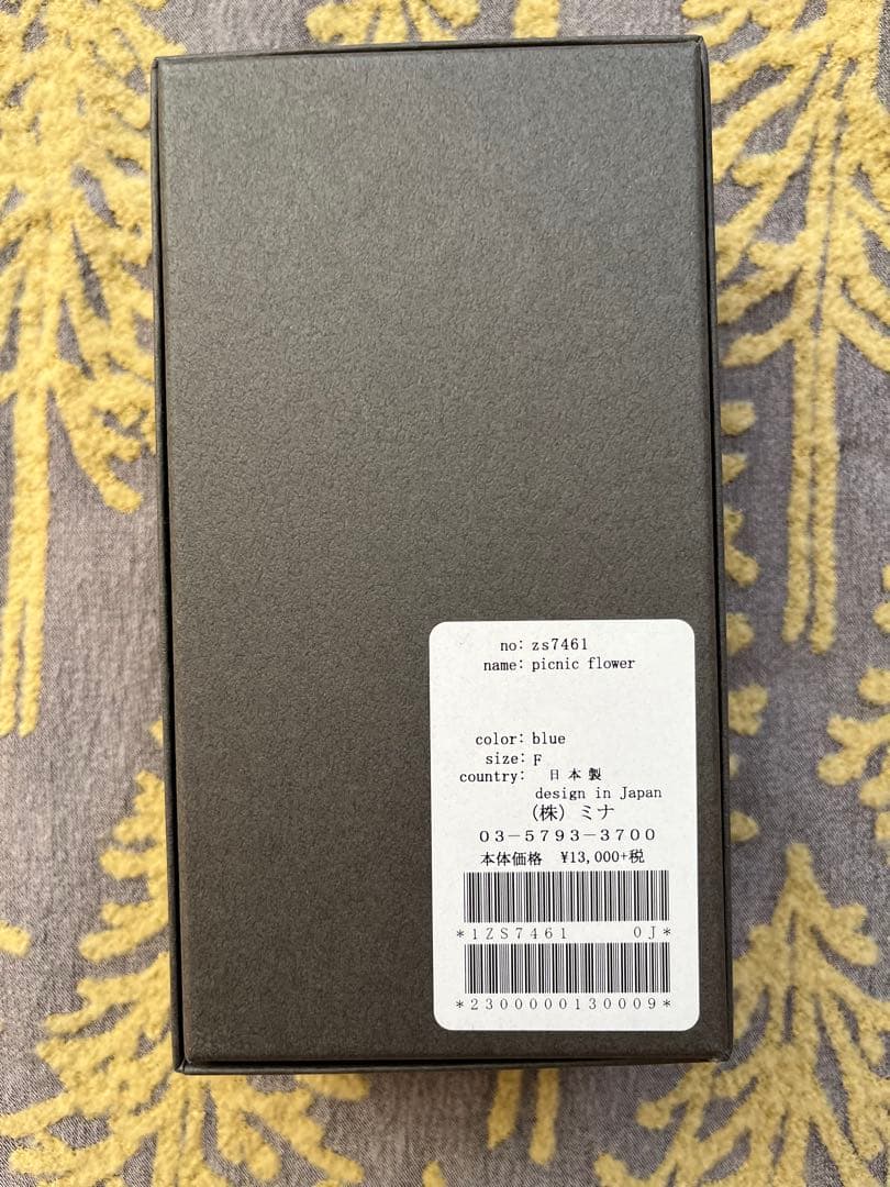 ミナペルホネン フラワーコサージュ 未使用 ミナペルホネン picnic