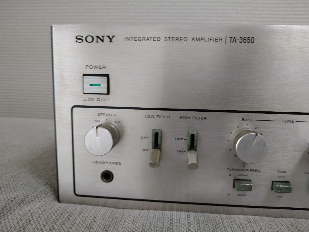 コレクション 【昭和レトロ】1970年代 ソニー アンプ SONY TA-3650