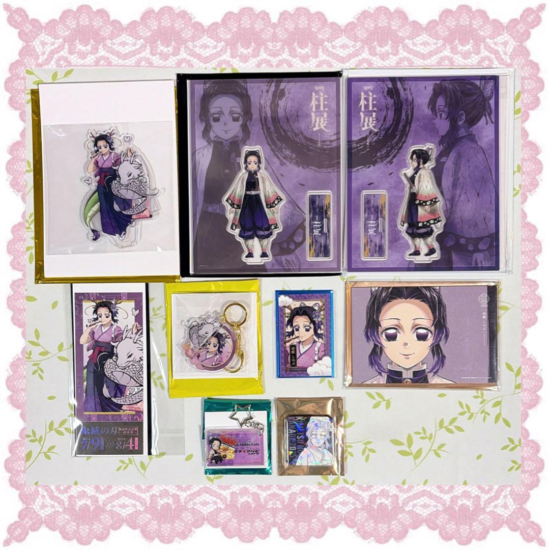 鬼滅の刃 ufotable 伍周年 記念祭 後夜祭 辰年 コースター 無一郎 鬼滅