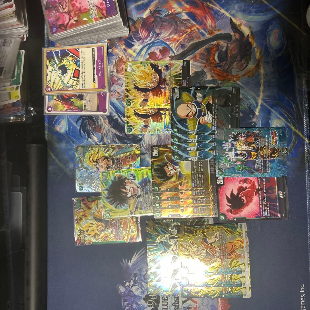 ドラゴンボール ガト専用 PS5】ドラゴンボールZ KAKAROT スペシャルエディション | バンダイ