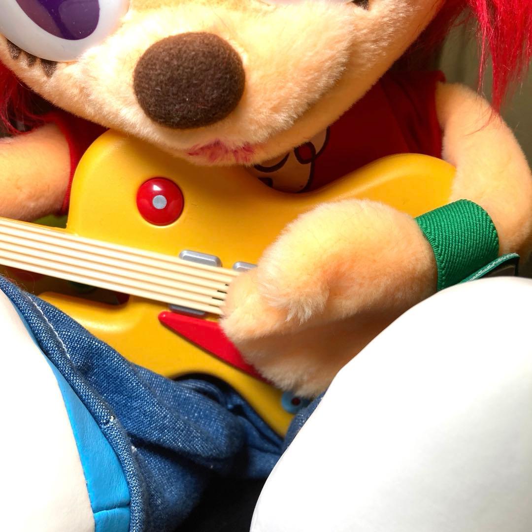 未開封】ウンジャマラミー アクションぬいぐるみ ギターを弾く