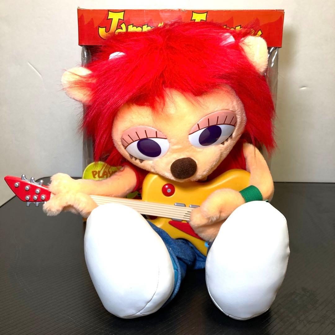 未開封】ウンジャマラミー アクションぬいぐるみ ギターを弾く