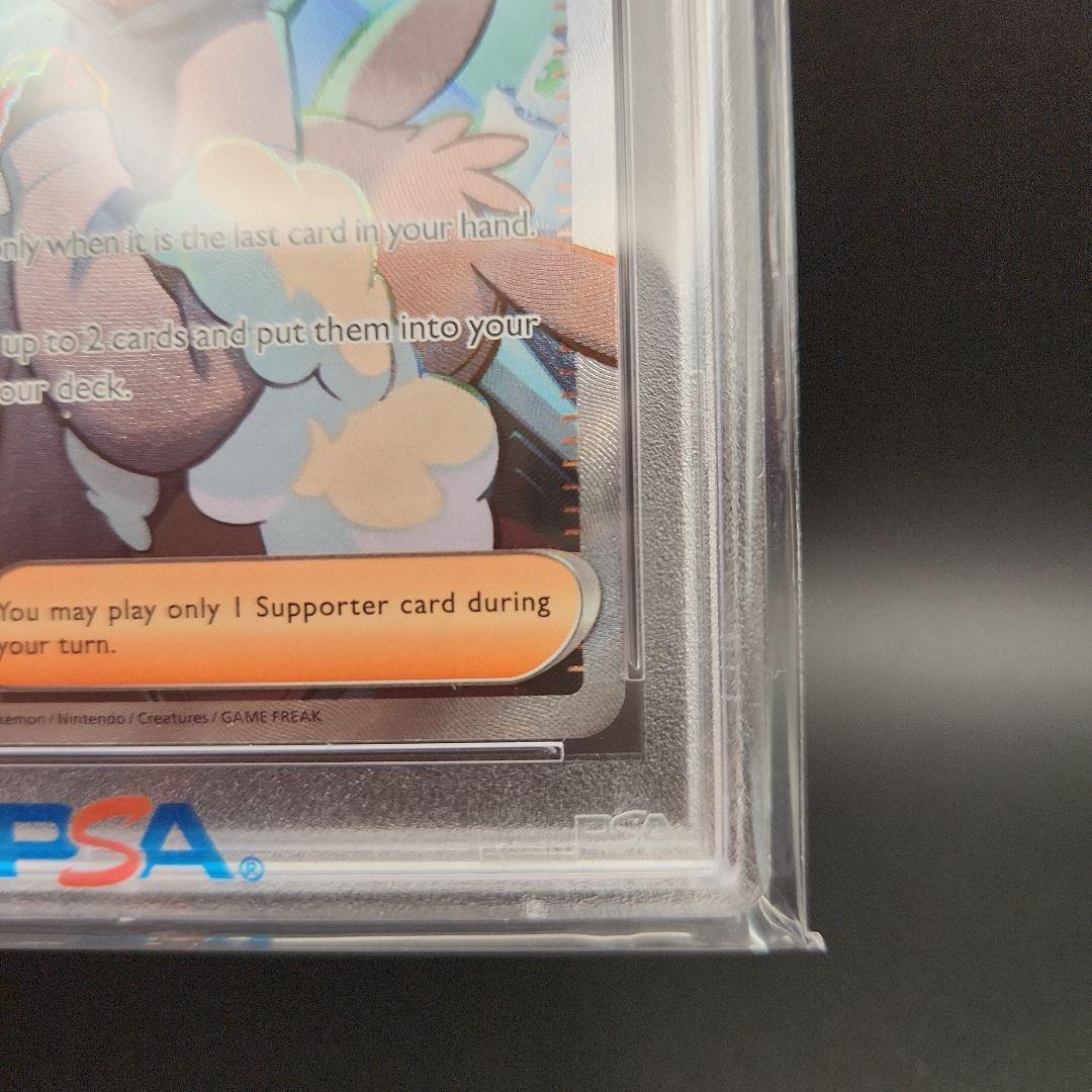 ( PSA10 海外 英語 EN ) カシオペア 086/064 ポケモンカード
