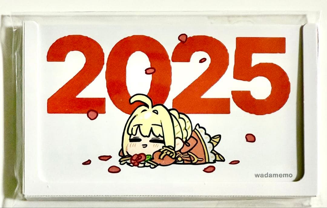 匿名配送】ワダメモC105 ワダアルコ 新刊セット(2024年冬コミ) - メルカリ