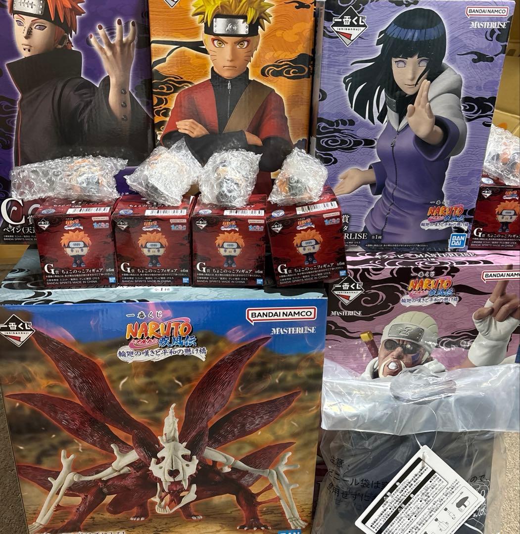NARUTO ナルト 一番くじ A B C D F G ラストワン セット - メルカリ