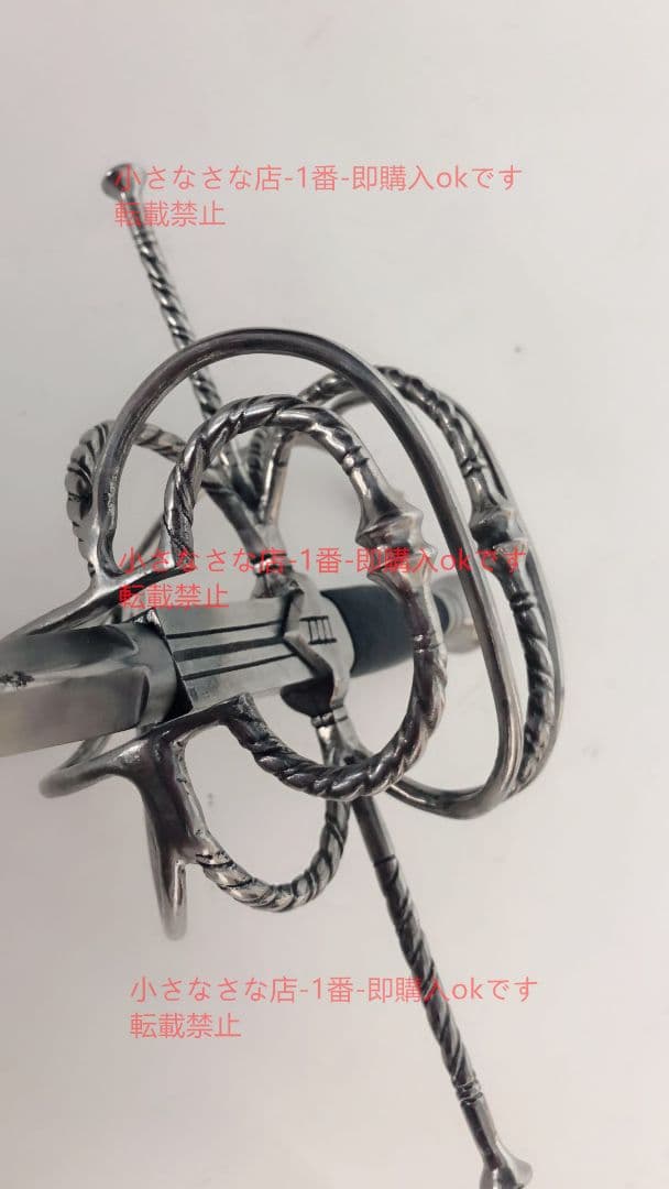 あばた 剣を帯びる  漢威 西洋剣  武具 刀装具 模造刀