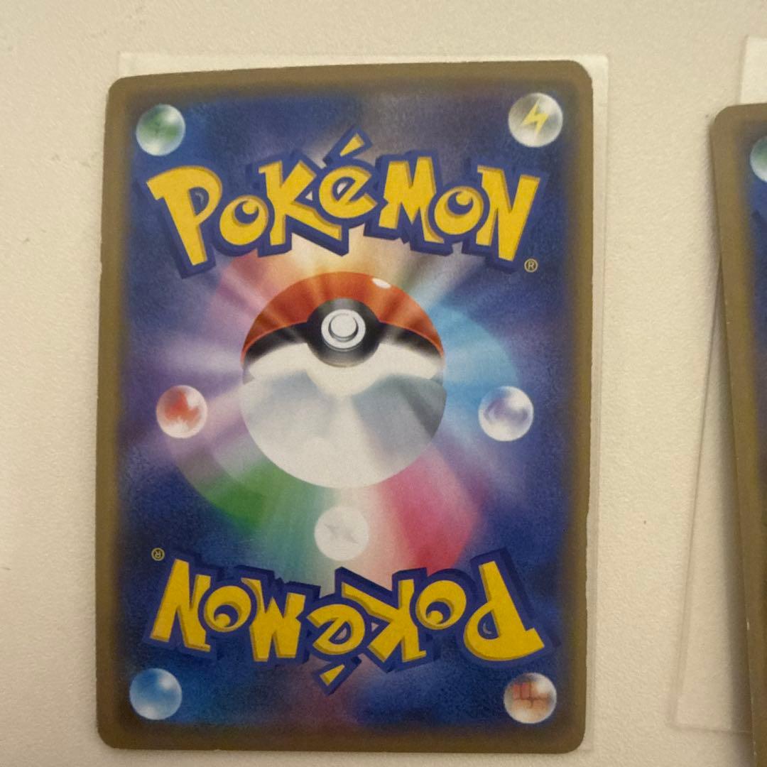 シブヤのピカチュウ：ポケモンセンターシブヤ オープン記念 PROMO 2枚セット